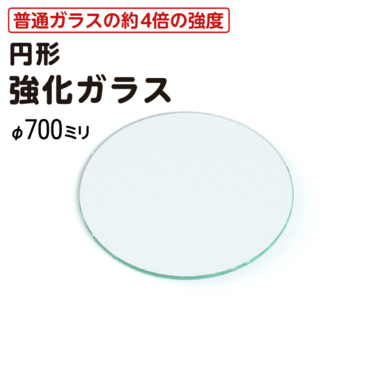 imgrc0098841945.jpg