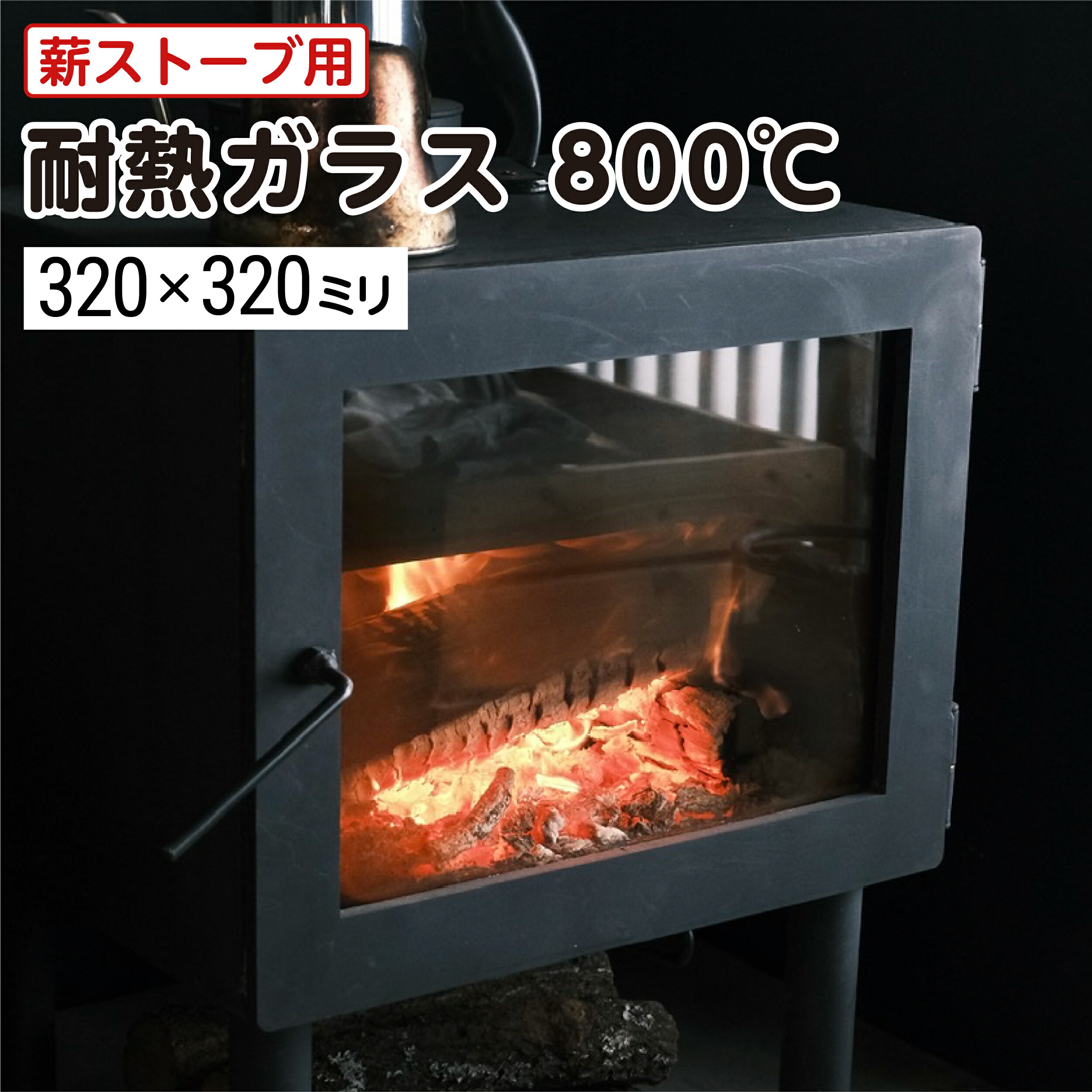 320x320.jpg