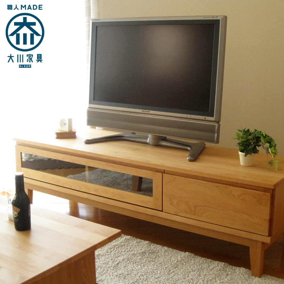【4/4 20時～】 1,000円値引きCP！ テレビボード 国産 日本製 おしゃれ アルダー無垢材 幅153センチ テレビ台 ローボード 完成品 AVボード AV収納 TVボード TV台 153cm テレビボード 北欧 木製 木 送料無料