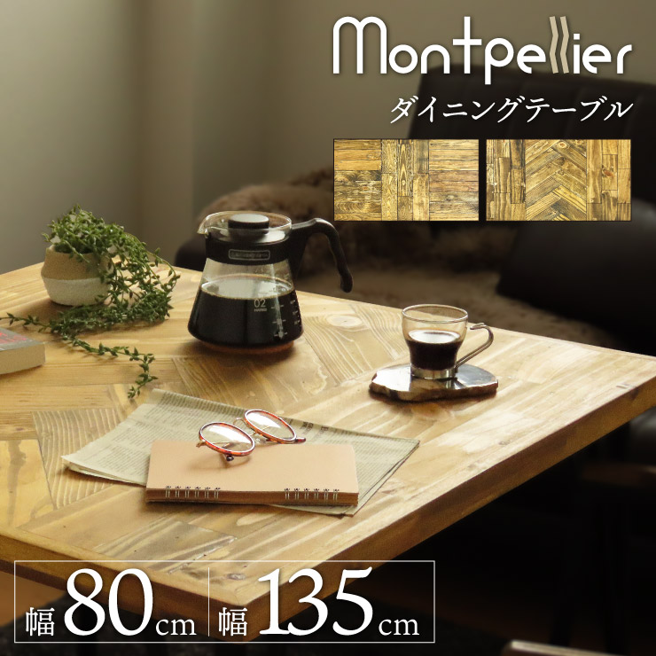 晴れ晴れしいな巡り合いきっと見つかる！寝椅子特集