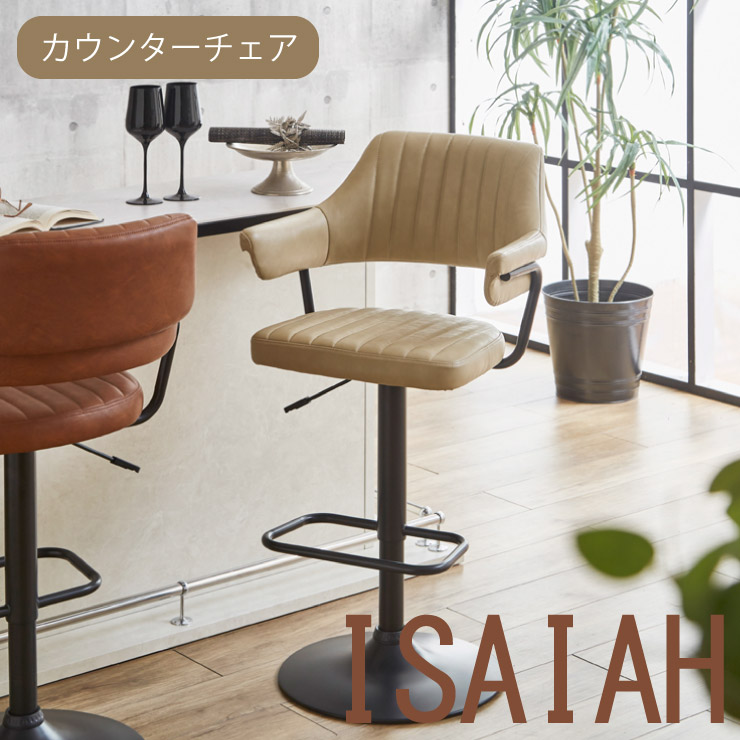 晴れ晴れしいな巡り合いきっと見つかる！寝椅子特集