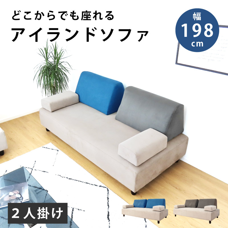 晴れ晴れしいな巡り合いきっと見つかる！寝椅子特集