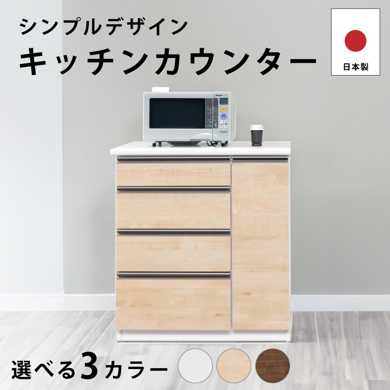 晴れ晴れしいな巡り合いきっと見つかる！寝椅子特集