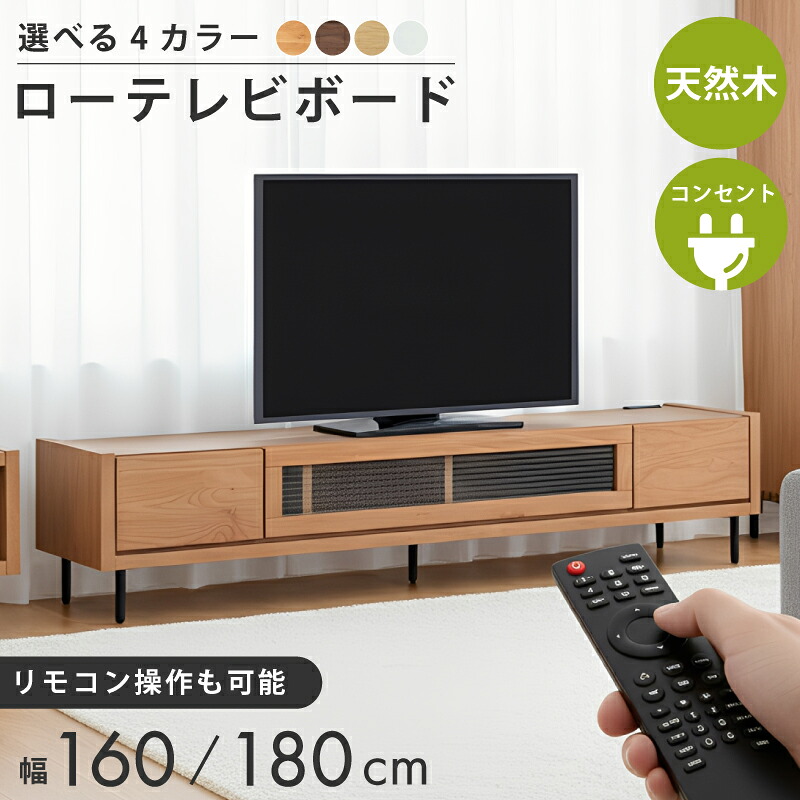 晴れ晴れしいな巡り合いきっと見つかる！寝椅子特集