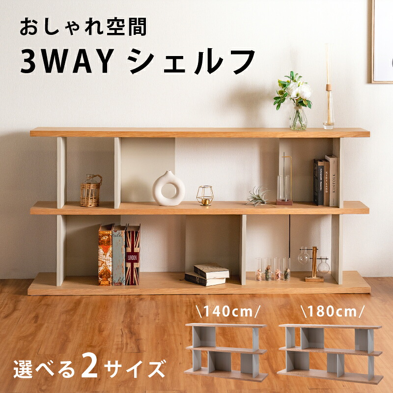 晴れ晴れしいな巡り合いきっと見つかる！寝椅子特集