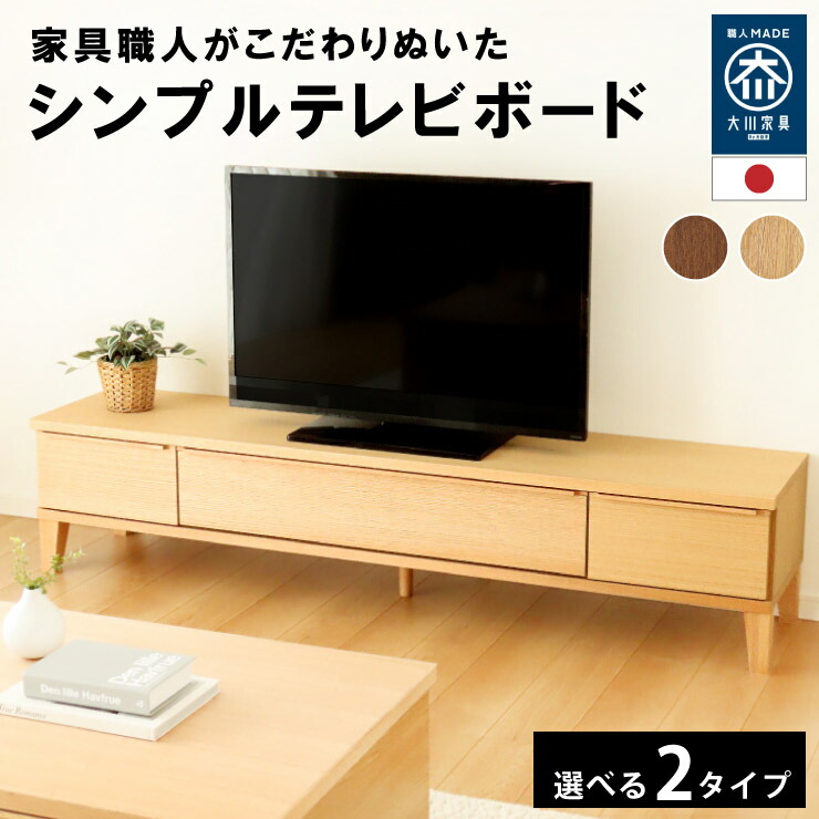 晴れ晴れしいな巡り合いきっと見つかる！寝椅子特集