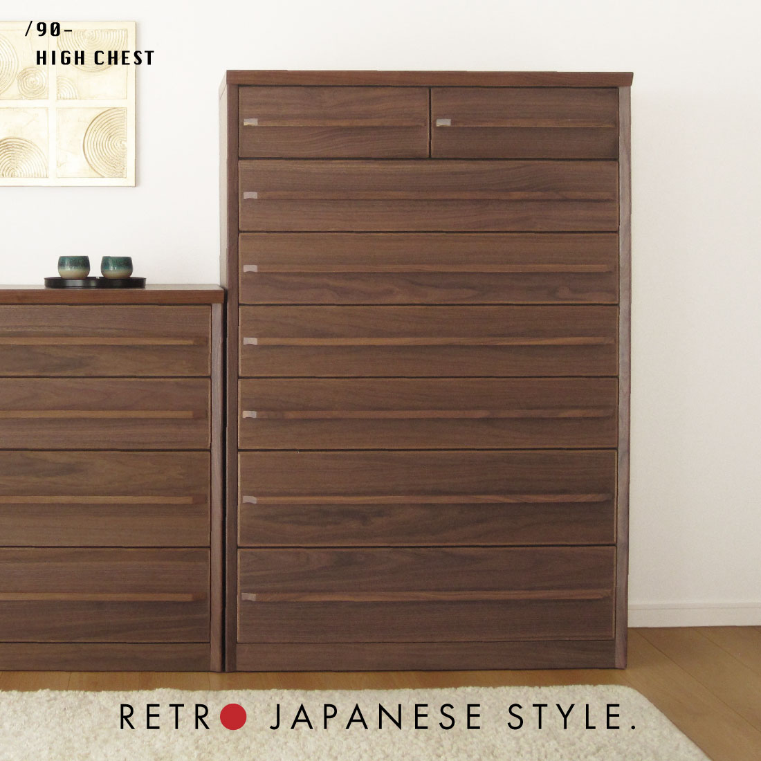 楽天市場】チェスト タンス たんす 木製 おしゃれ 衣装ケース 洋服