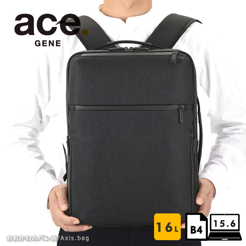 楽天市場】【各種利用でポイント最大39倍！11日1:59まで】 ace