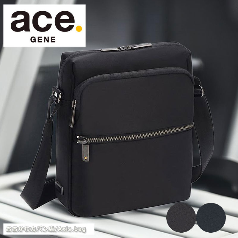 エースジーン ace.GENE ショルダーバッグ 斜めがけ スリブライト 62527/月間優良ショップ 肩掛け 軽量 撥水 縦型 機能ポケット カジュアル 正規取扱店