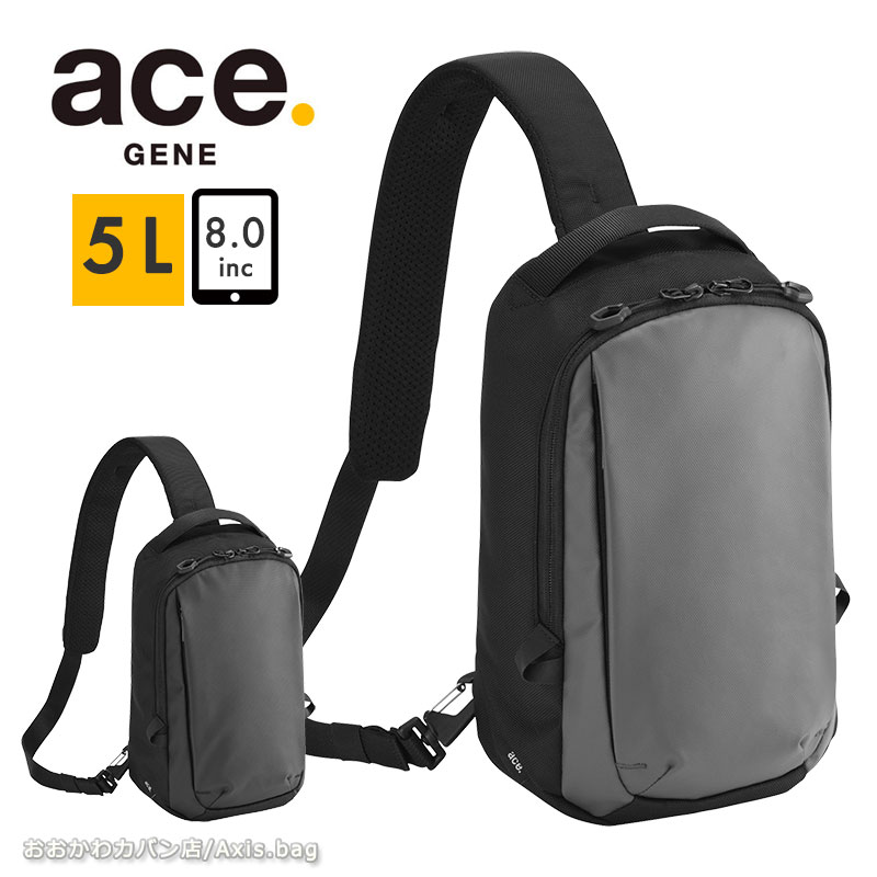 エースジーン ショルダーバッグ 撥水加工 通気性のいい背面メッシュ ワンマイルバッグ 軽量 フェクロス メンズ ネイビー エースジーン ショルダーバッグ 撥水加工 通気性のいい背面メッシュ