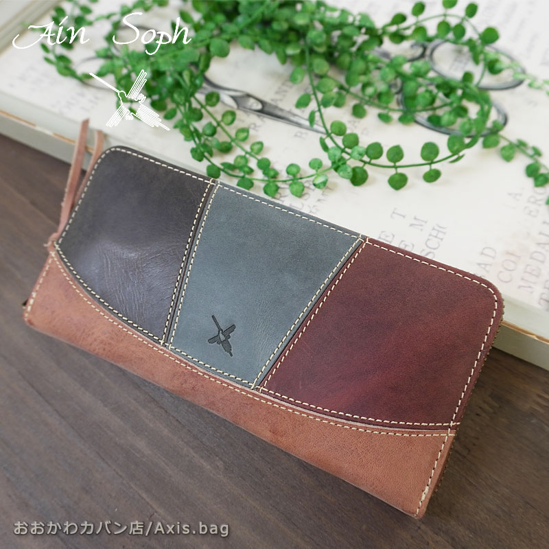 楽天市場】アインソフ Ain Soph 長財布 財布 Hard Pull-up DA975-HP