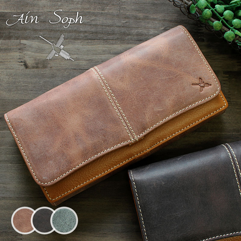 楽天市場】アインソフ Ain Soph 長財布 財布 Hard Pull-up DA975