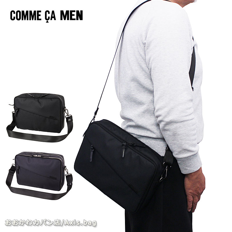 COMME CA MEN コムサメン 横型 ショルダーバッグ OBLIQUE オブリック 7136 /月間優良ショップ 斜め掛け 肩掛け B5 セカンドバッグ ポーチ スクエアタイプ コンパクト 丈夫 撥水 軽量 2026年新作 ブランド 人気 正規商品 正規取扱店
