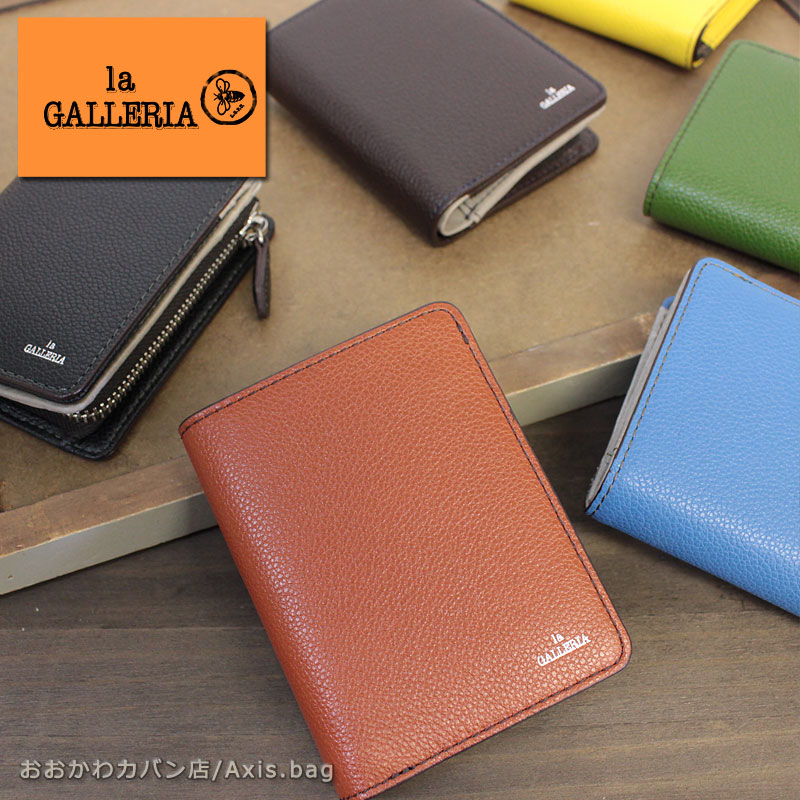 楽天市場】ラ ガレリア la GALLERIA ラウンドファスナー長財布 財布