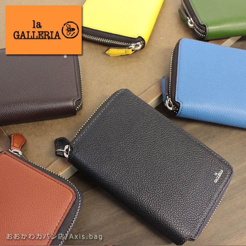楽天市場】ラ ガレリア la GALLERIA 縦型財布 財布 Generico
