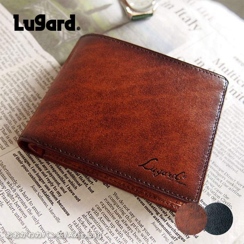 青木鞄 ラガード Lugard 二つ折り財布 財布 G3 5205 牛革 レザー 2つ折り財布 折りたたみ財布 ウォレット コインケース プレゼント ギフト 父の日 誕生日 新生活 メンズ ブラウン ダークブルー ジースリー