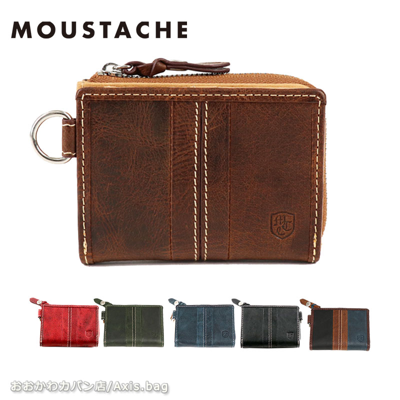 楽天市場】ハーベスト HARVEST 二つ折り財布 財布 ムスタッシュ