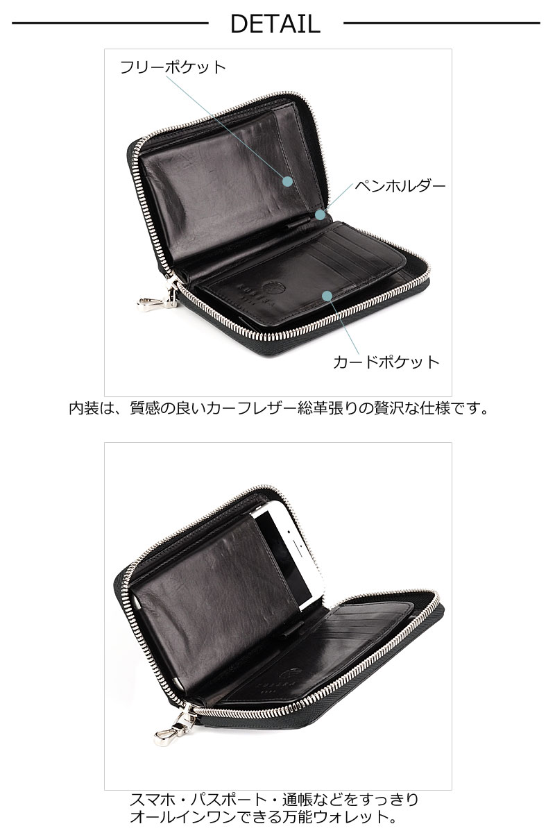 お歳暮 革ケアキット 防水スプレー どちらかプレゼント Kubera 9981 クベラ 9981 ミドルウォレット Shark シャーク 月間優良ショップ 全ての Stemworldeducationalservices Com