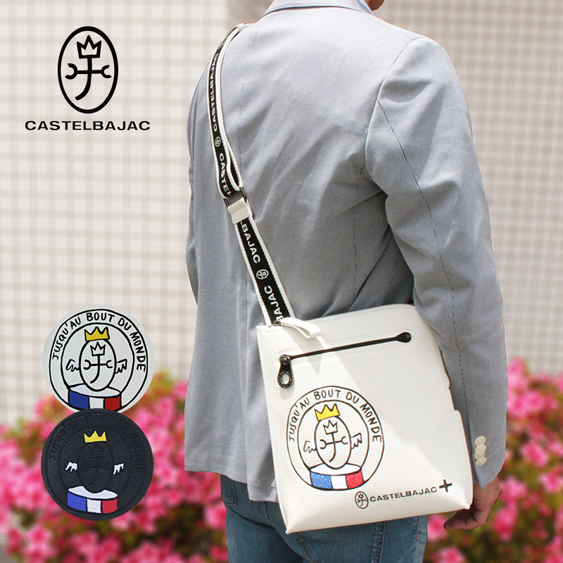 楽天市場】カステルバジャック CASTELBAJAC 2WAYボストンバッグ