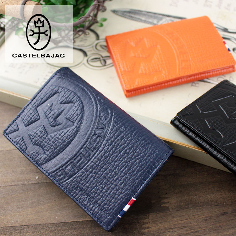 楽天市場】カステルバジャック CASTELBAJAC 名刺入れ カードケース