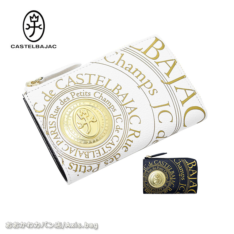 カステルバジャック CASTELBAJAC 2つ折り財布 プルトン 077621 二つ折り財布 財布 折りたたみ財布 ショートウォレット 牛革 コインモチーフ 家紋 モノグラム ゴールド BOX型コインケース 一粒万倍日