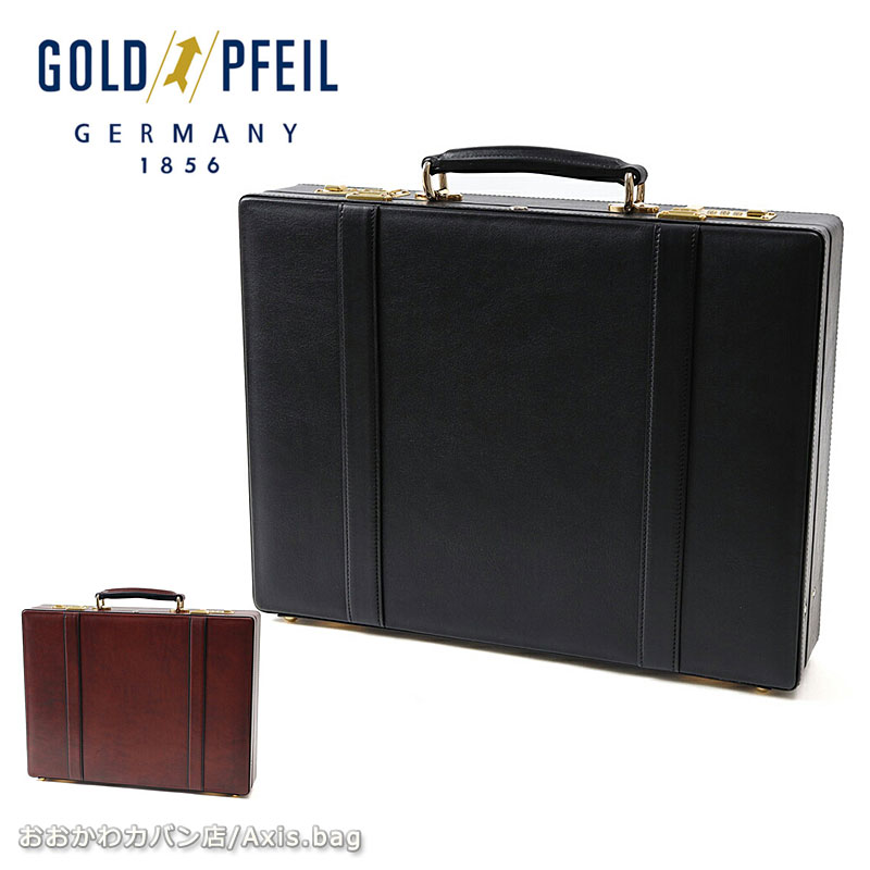 楽天市場】GOLD PFEIL 「ゴールドファイル」 オックスフォード ダレス