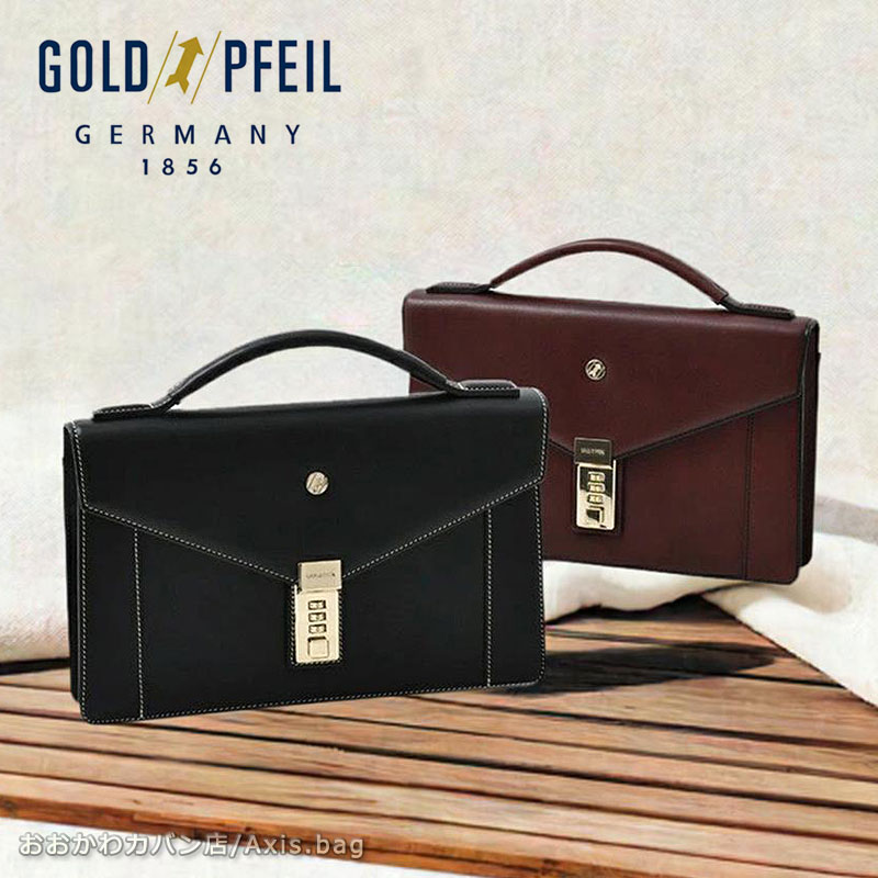 [メーカー在庫確認]ゴールドファイル GOLDPFEIL カブセ クラッチバッグ オックスフォード 901514 日本製 復刻版 牛革 カーフ レザー かぶせ 小さめ コンパクト 正規商品 ブランド かっこいい