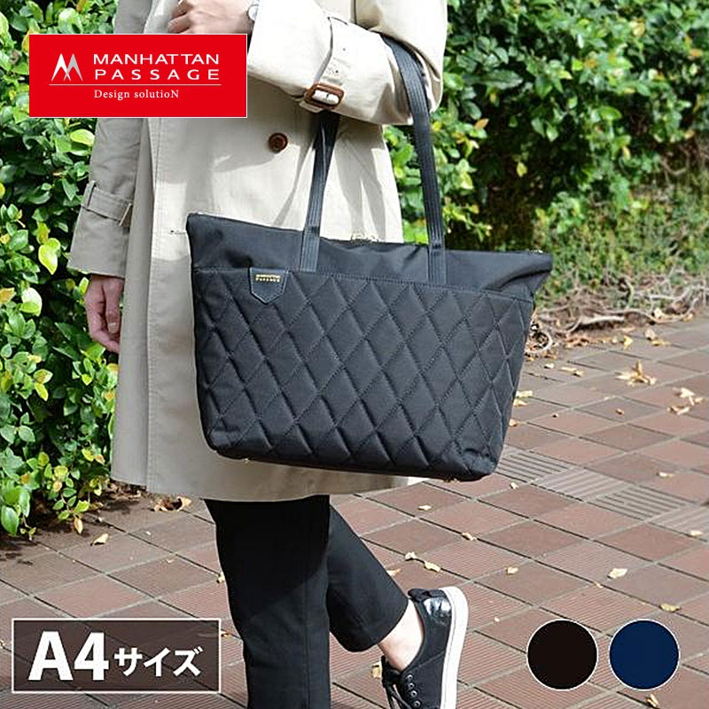 【実質新品】マンハッタン　パッセージ　#8170　ブラック　ビジネスバック 8170 デザインソリューション“ノースウェストパッセージ 2