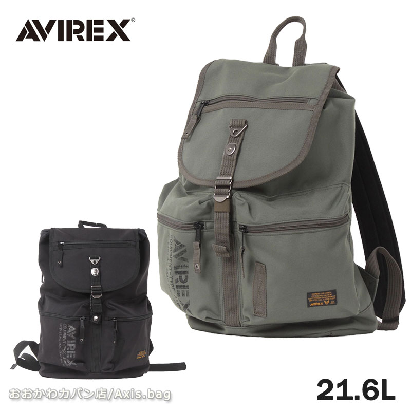 AVIREX アヴィレックス イーグル リュックサック AVX3531 メンズ レディース ブランド 人気 ミリタリー
