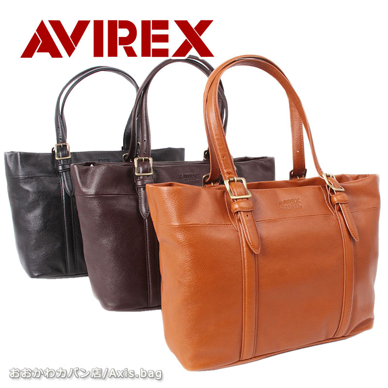 【閉店セール】アビレックス AVIREX トートバッグ BULTO ブルト AVX5613 トップガン /月間優良ショップ/返品交換不可｜おおかわカバン店