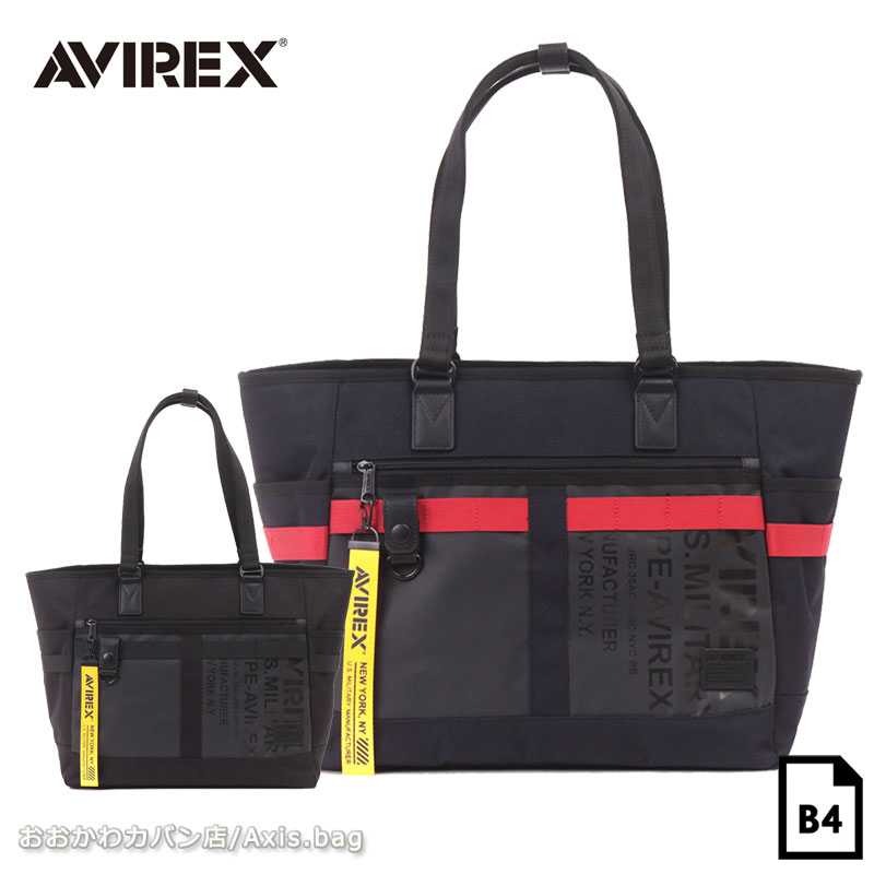 楽天市場】アヴィレックス AVIREX 2WAY ミニボストンバッグ