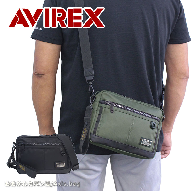 アビレックス アヴィレックス AVIREX 横型 ショルダーバッグ 斜めがけ SOLID ソリッド ax2056 斜めがけ 抗菌 防臭加工 薄型 レジャー 旅行 普段 ミリタリー シンプル カジュアル