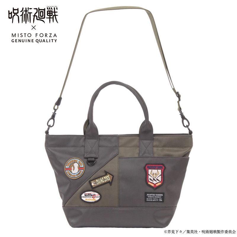 楽天市場】『呪術廻戦』コレクション「パンダ」コラボショルダーバッグ