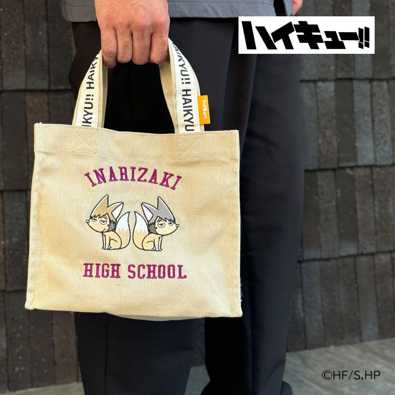 楽天市場】ハイキュー!! 公式 キャンバストート トートバッグ ODHQ61