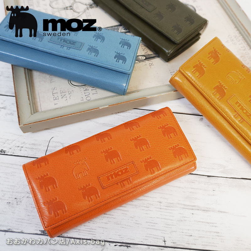 【廃盤/在庫限り】モズ MOZ フラップボタン開閉長財布 irregular イレギュラー 86011/月間優良ショップ