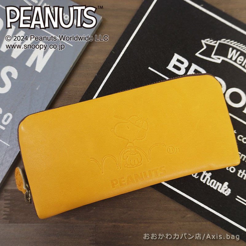 ピーナッツ PEANUTS スヌーピー SNOOPY ラウンドファスナー長財布 GLOVE 73018/月間優良ショップ