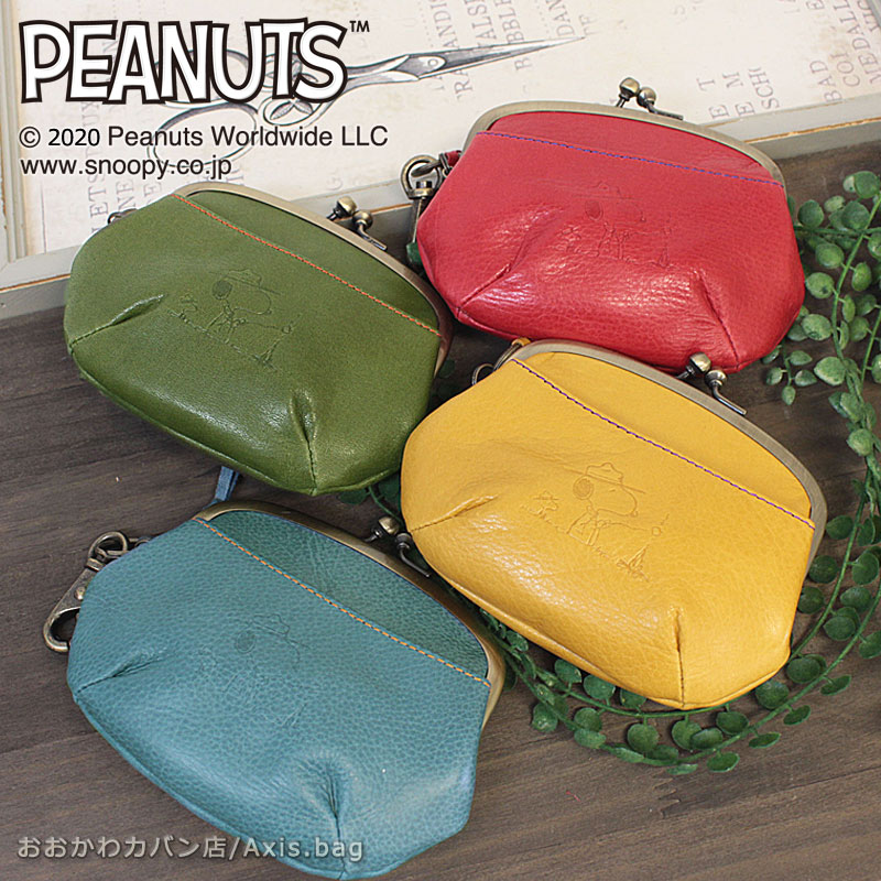 ピーナッツ PEANUTS スヌーピー SNOOPY 親子型 がま口財布 BEAGLE SCOUTS ビーグルスカウト 73071 ミニマム 軽量 軽い 口金 短財布 ミニ財布 仕切り 仕分け ソフト 柔らかい 可愛い 人気 正規商品 一粒万倍日