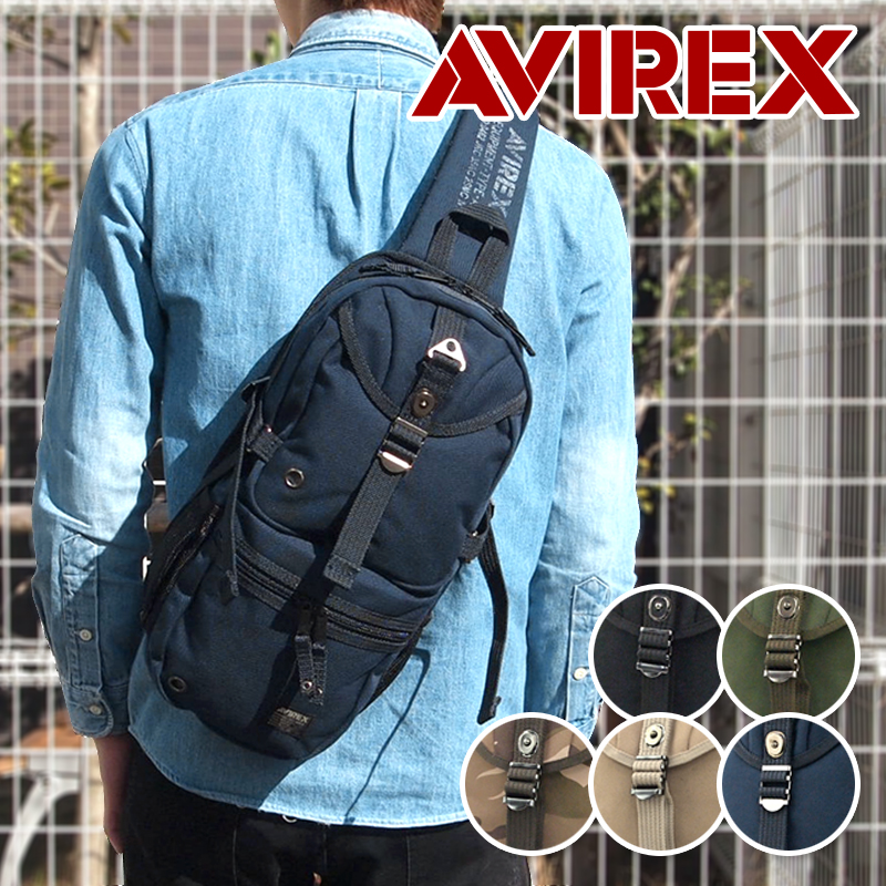 楽天市場】アビレックス アヴィレックス AVIREX 4WAYボンサック
