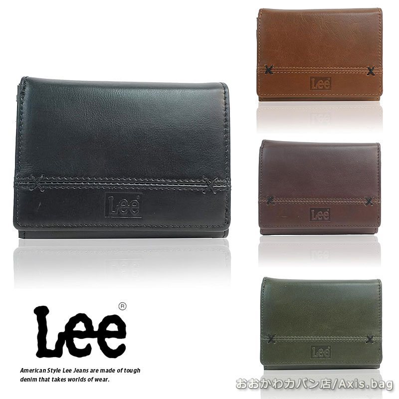 リー Lee クロスステッチデザイン L字ファスナー二つ折り財布 0520694【メール便配送商品】 本革 メンズ レディース ブランド シンプル おしゃれ/月間優良ショップ