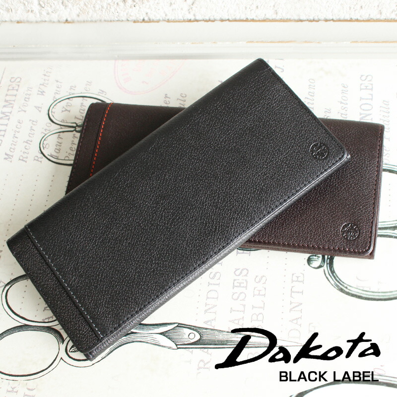 ダコタ ブラックレーベル Dakota BLACK LABEL 長財布 財布 リバー4 0620715/月間優良ショップ 9,240円