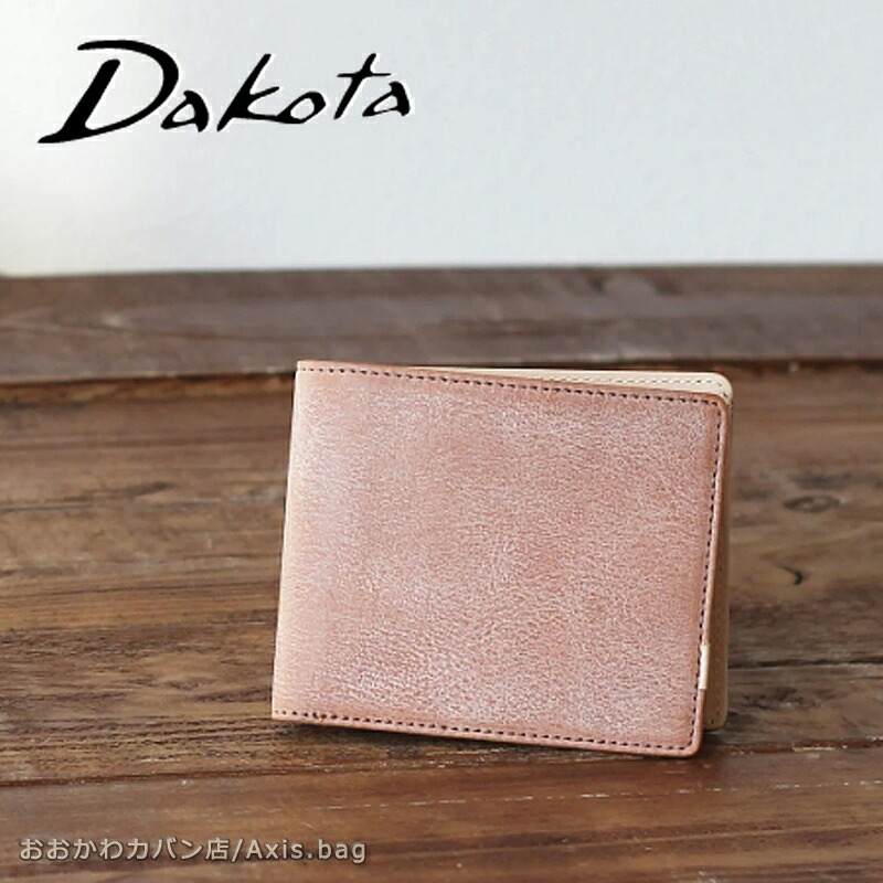 ダコタブラックレーベル Dakota BLACK LABEL メンズ 二つ折り財布 クレマ 0620130/月間優良ショップ