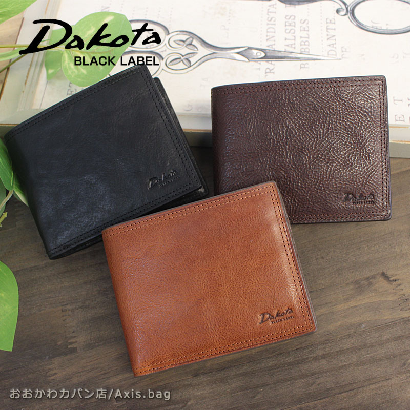 ダコタ ブラックレーベル Dakota BLACK LABEL 2つ折り財布 ハイデ 0620250 イタリアンレザー アンティークカラー ウエスタン コンパクト 二つ折り 折り財布 折りたたみ財布 小銭入れあり 小銭入れ付き カジュアル ブランド 正規商品 一粒万倍日