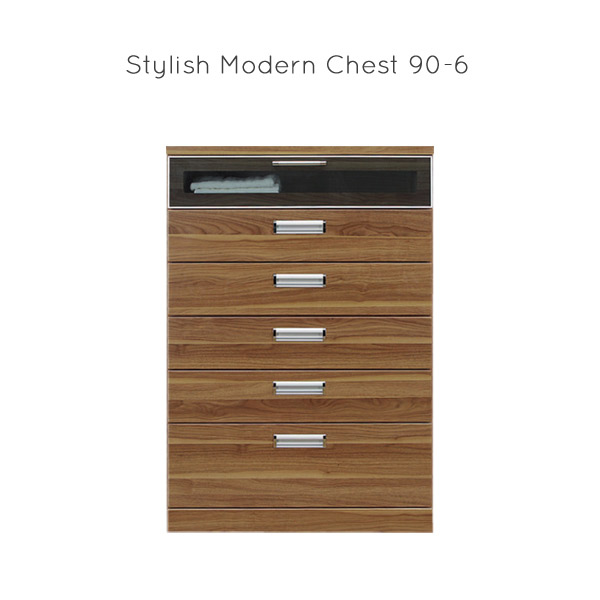 Ookawakagu Hittest Wooden Chest 6 Drawers 90 Living Storage