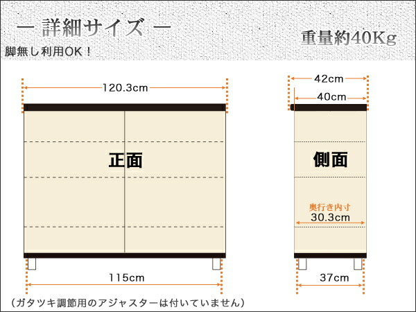 和風 下駄箱 下駄箱 おしゃれ 引き戸 シューズボックス げた箱 日本製 木製 玄関 玄関 和風 シューズラック 収納 ゲタ箱 靴箱 脚付き ロータイプ 国産 日本製下駄箱 引き戸タイプ 国産下駄箱 完成品下駄箱 日本製の下駄箱 完成品 国産の下駄箱 モダンな下駄箱 幅1 可動