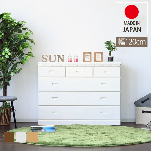 レビューで送料無料 楽天市場 ローチェスト カントリー 完成品 チェスト 日本製 カントリー調 ホワイト おしゃれ かわいい タンス 4段 収納家具 木製 北欧 カントリーチェスト 洋服ダンス 整理タンス 国産 レール付 パイン材 幅1 幅119cm 奥行き45cm 高さ90cm