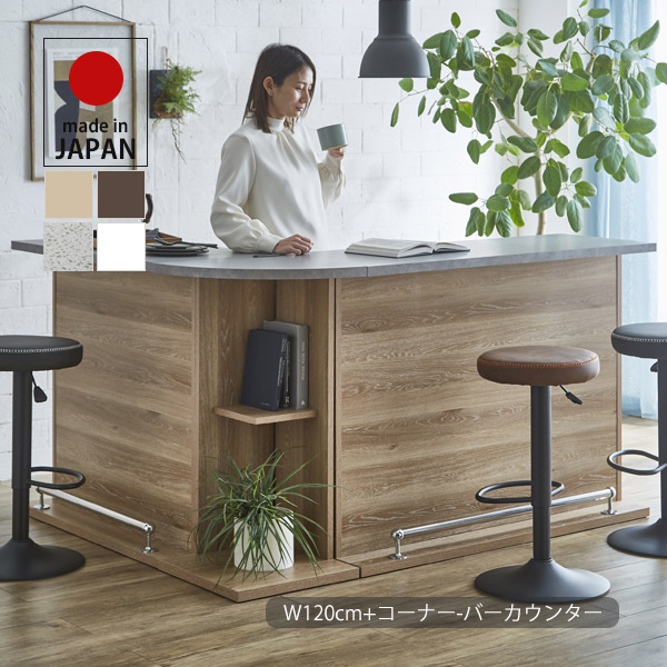 楽天市場】6％OFFクーポン☆7/18日限定!カフェテーブル