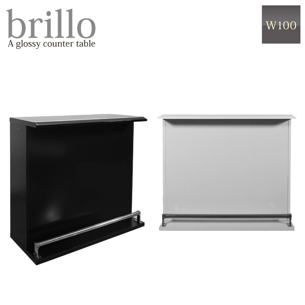 Wet Bar Counter Table White Black Kitchen Dining Ikea 25 Furniture Like Mirror Enamel Painted Wet Bar Counter Table White Black Kitchen Dining Ikea 25 Furniture Like Mirror Enamel Painted