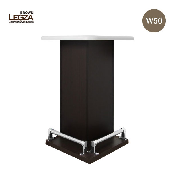 Ookawakagu Completed Bar Domestic Counter Table Corner Completed Bar Domestic Counter Table Corner Kitchen Dining Consolidated Okawa Furniture Storage Shelf Cabinet Chest Enameled