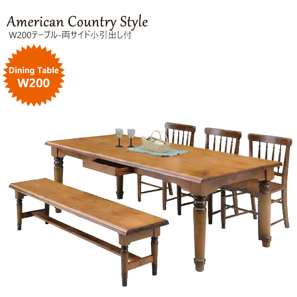 楽天市場 ダイニングテーブル カントリー 幅0 0幅 収納付き 引出し テーブル 6人 6人用 木製 食卓テーブル ラバーウッド材 長方形 大型 幅0cm 奥行き100cm 高さ72cm ブラウン 茶 0テーブル 0ダイニングテーブル おしゃれ お洒落 北欧 モダン 送料無料 大川