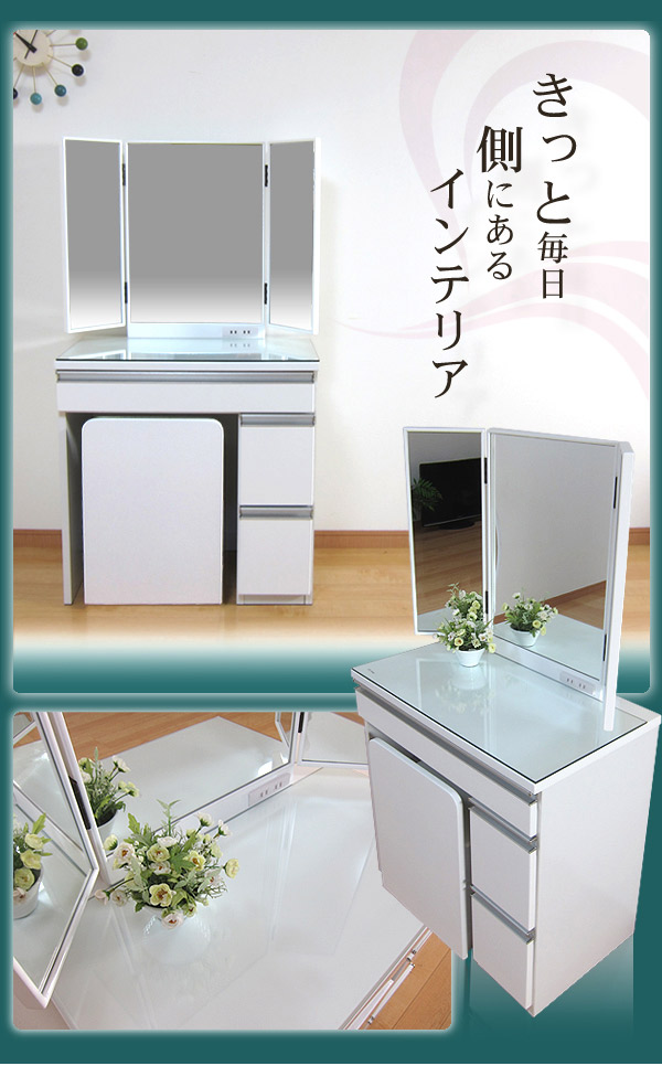 Ookawakagu Dresser Vanity Triple Mirror Storage Makeup Dresser Vanity Triple Mirror Storage Makeup Furniture Supplies Hair Care